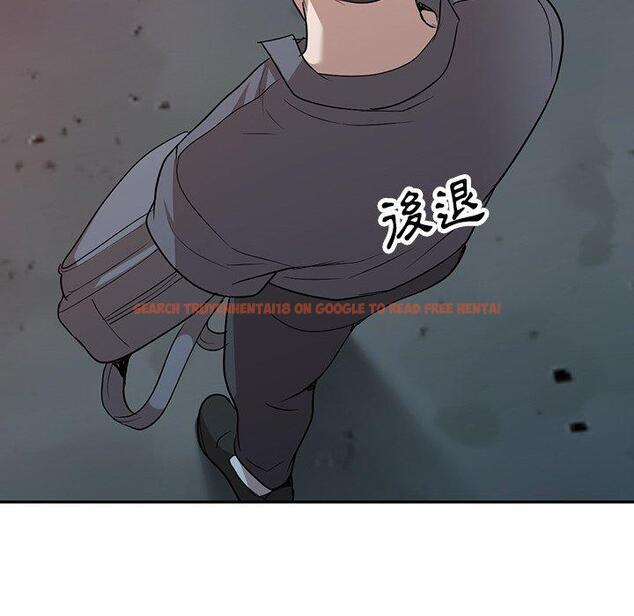 查看漫画掠奪的滋味 - 第51話 - tymanga.com中的1274261图片