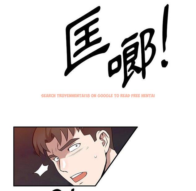 查看漫画掠奪的滋味 - 第51話 - tymanga.com中的1274270图片