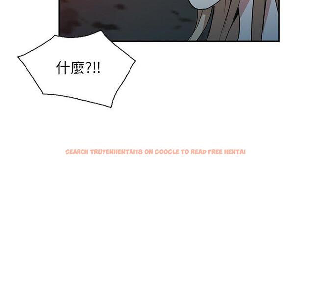 查看漫画掠奪的滋味 - 第51話 - tymanga.com中的1274278图片