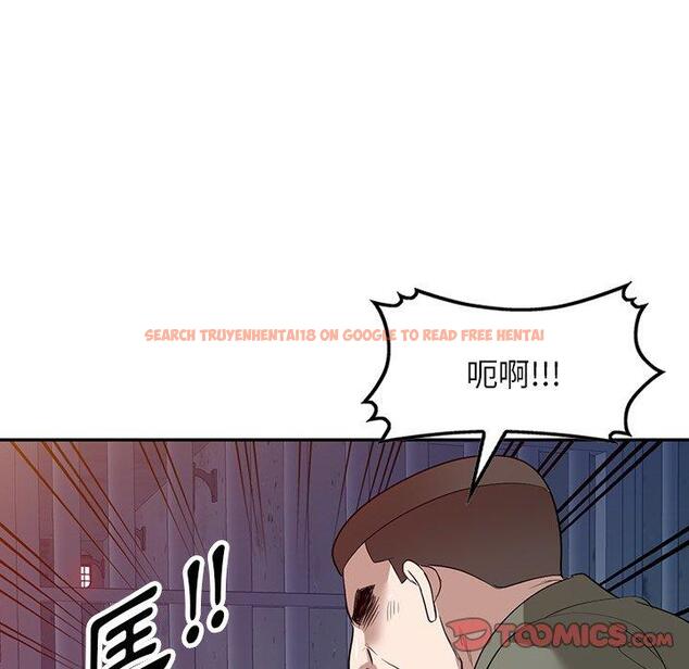查看漫画掠奪的滋味 - 第51話 - tymanga.com中的1274286图片