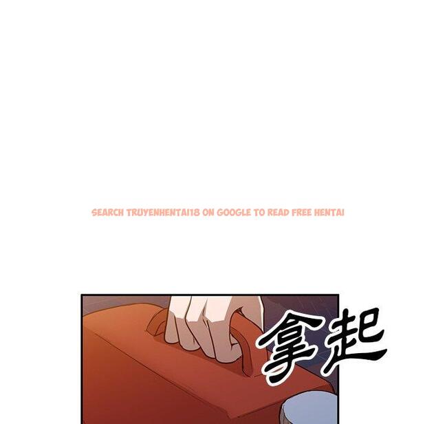查看漫画掠奪的滋味 - 第51話 - tymanga.com中的1274291图片