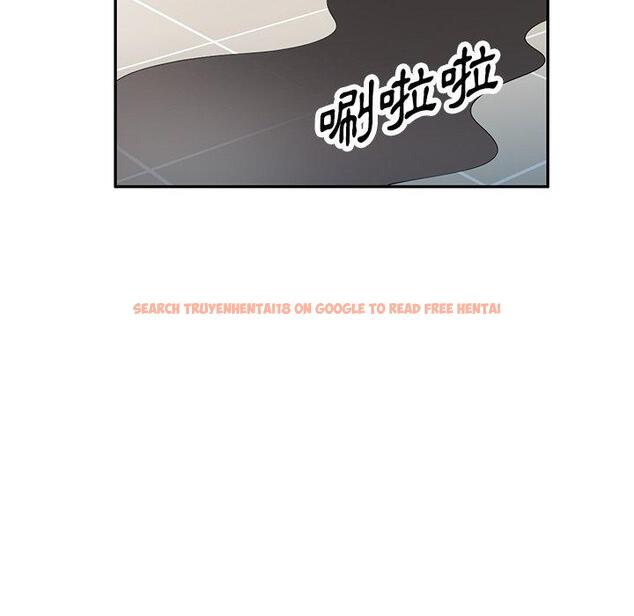 查看漫画掠奪的滋味 - 第51話 - tymanga.com中的1274301图片