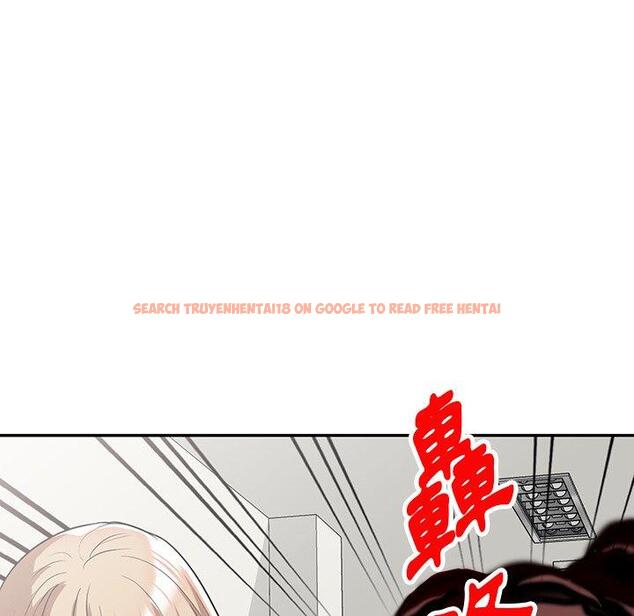 查看漫画掠奪的滋味 - 第51話 - tymanga.com中的1274308图片
