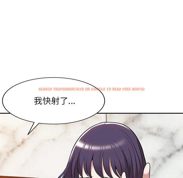 查看漫画掠奪的滋味 - 第52話 - tymanga.com中的1280369图片