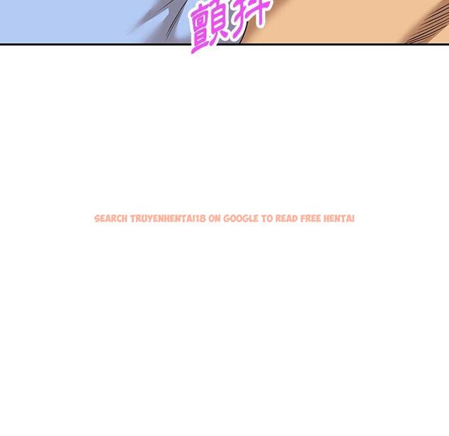 查看漫画掠奪的滋味 - 第52話 - tymanga.com中的1280379图片