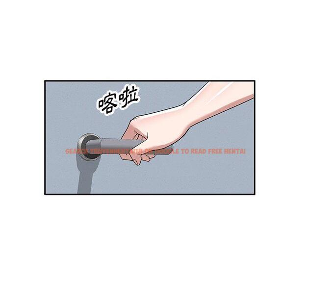 查看漫画掠奪的滋味 - 第52話 - tymanga.com中的1280387图片
