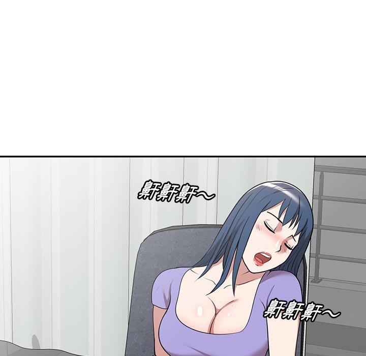 查看漫画掠奪的滋味 - 第52話 - tymanga.com中的1280391图片