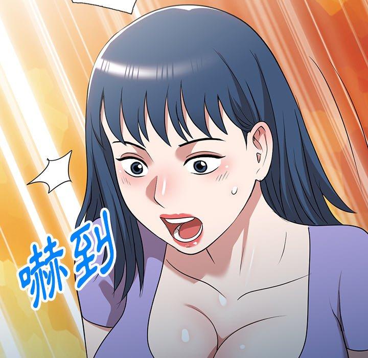 查看漫画掠奪的滋味 - 第52話 - tymanga.com中的1280398图片
