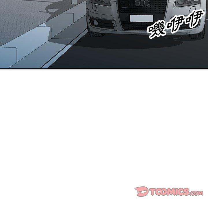 查看漫画掠奪的滋味 - 第52話 - tymanga.com中的1280408图片