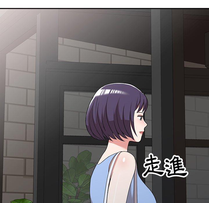 查看漫画掠奪的滋味 - 第52話 - tymanga.com中的1280417图片