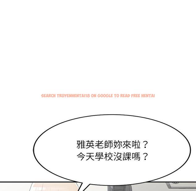 查看漫画掠奪的滋味 - 第52話 - tymanga.com中的1280427图片