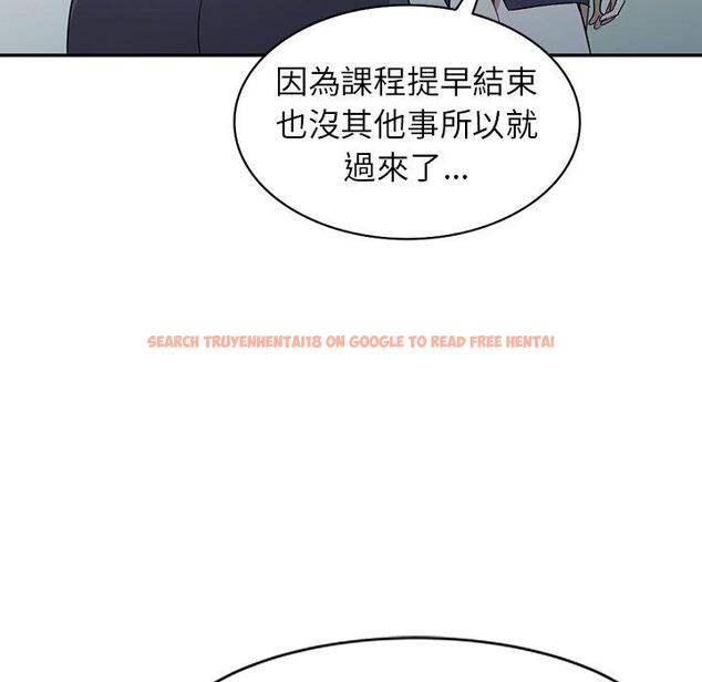 查看漫画掠奪的滋味 - 第52話 - tymanga.com中的1280429图片