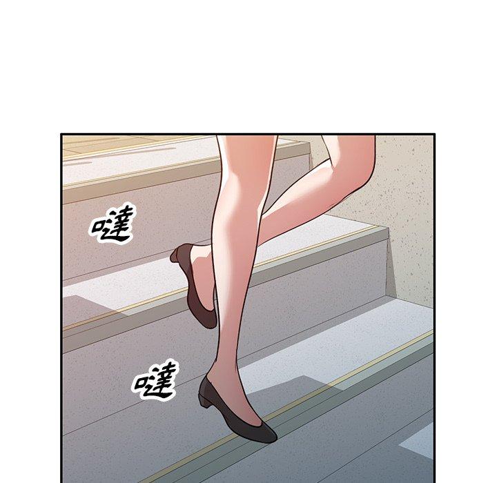 查看漫画掠奪的滋味 - 第52話 - tymanga.com中的1280434图片