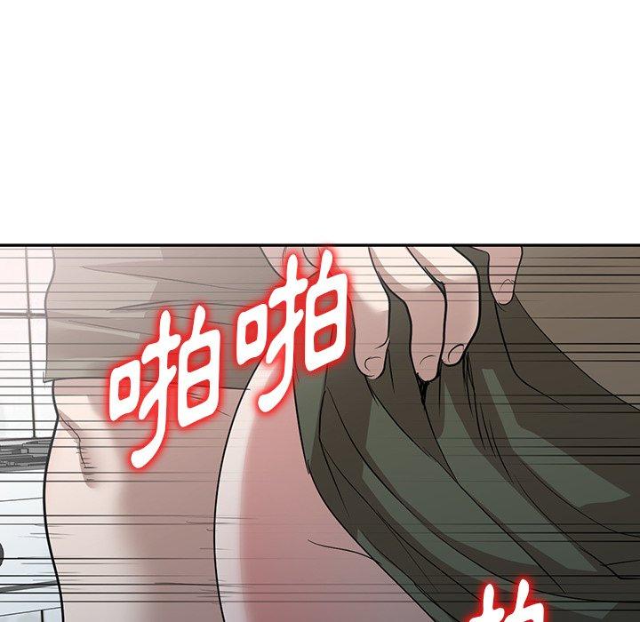 查看漫画掠奪的滋味 - 第52話 - tymanga.com中的1280458图片