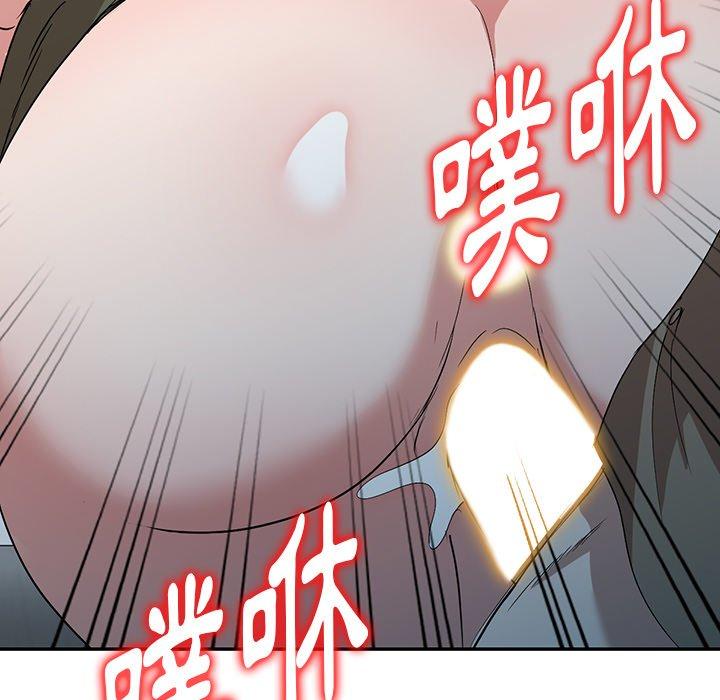 查看漫画掠奪的滋味 - 第52話 - tymanga.com中的1280467图片
