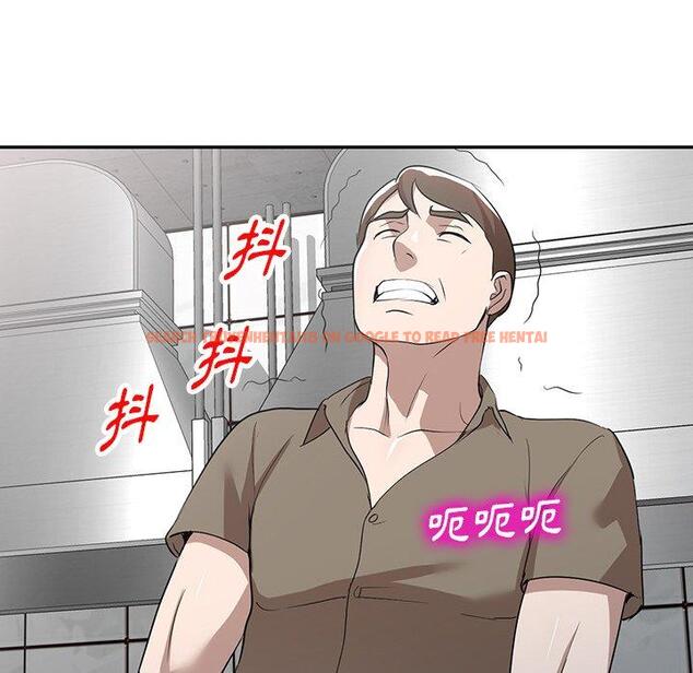 查看漫画掠奪的滋味 - 第52話 - tymanga.com中的1280469图片