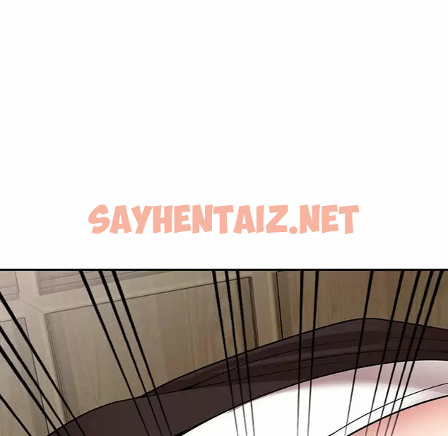 查看漫画掠奪的滋味 - 第8话 - sayhentaiz.net中的982779图片