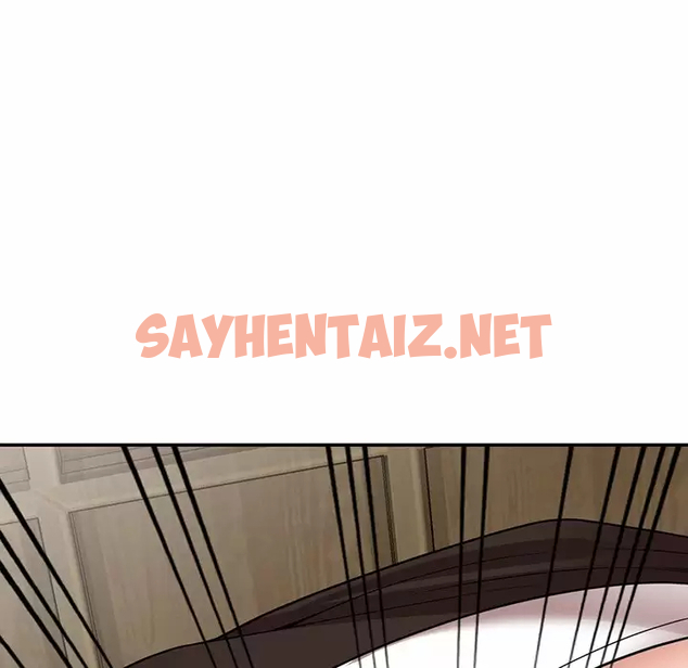 查看漫画掠奪的滋味 - 第9话 - sayhentaiz.net中的982800图片