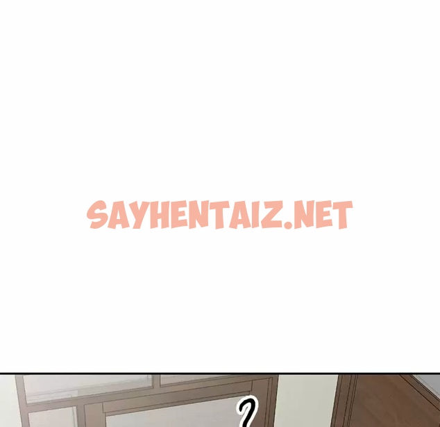 查看漫画掠奪的滋味 - 第9话 - sayhentaiz.net中的982822图片