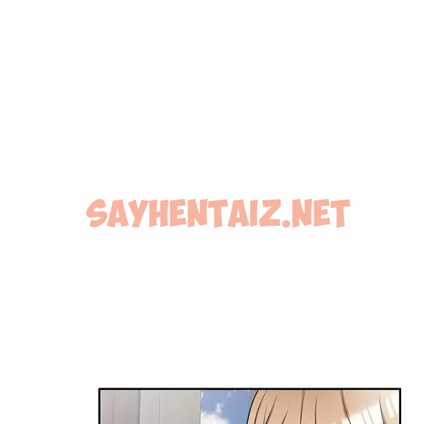 查看漫画掠奪的滋味 - 第9话 - sayhentaiz.net中的982850图片