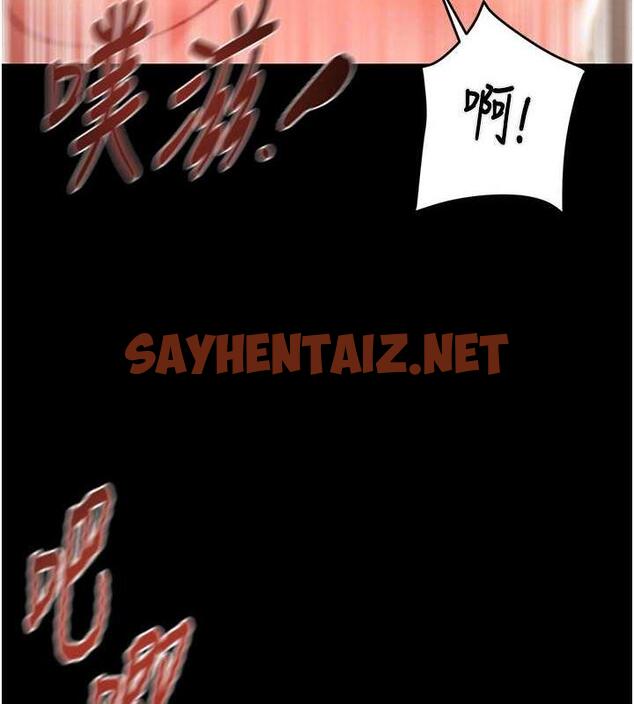 查看漫画掠奪行動 - 第11話-馴服人妻的高超技巧 - sayhentaiz.net中的1895816图片