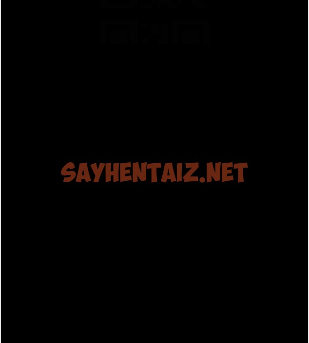 查看漫画掠奪行動 - 第16話-妳是我的專用飛機杯 - sayhentaiz.net中的2010855图片