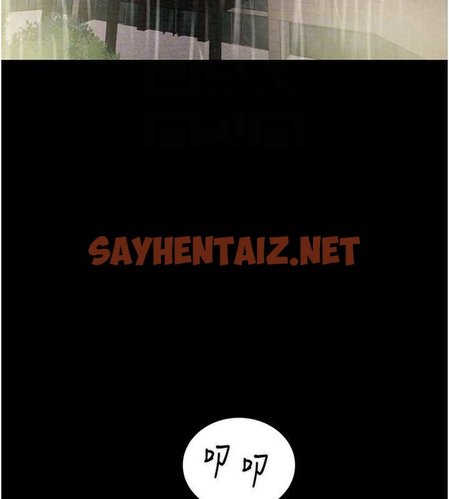 查看漫画掠奪行動 - 第17話-中國女人都這樣玩! - sayhentaiz.net中的2033261图片