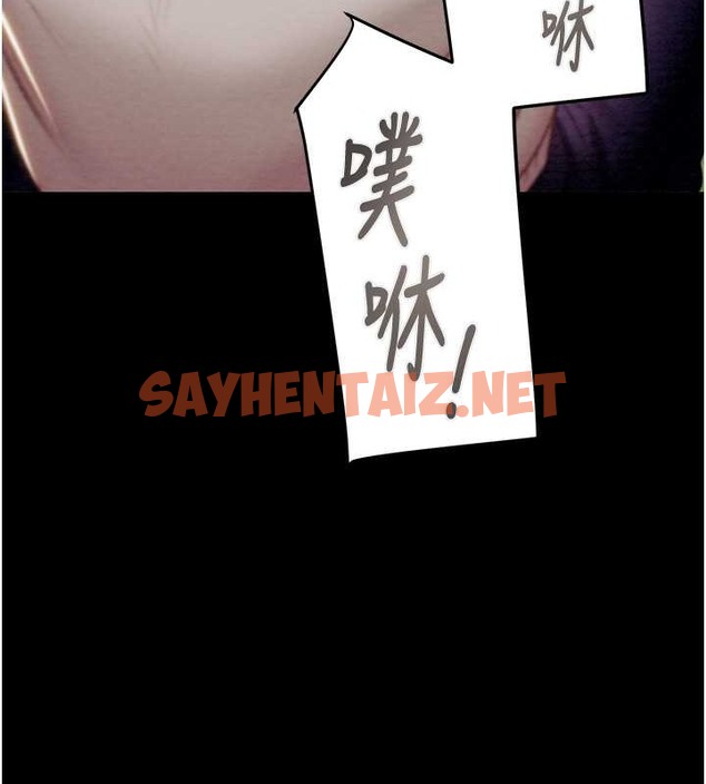 查看漫画掠奪行動 - 第19話-和偷情對象野外激戰! - sayhentaiz.net中的2077439图片