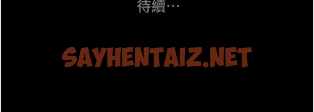 查看漫画掠奪行動 - 第19話-和偷情對象野外激戰! - sayhentaiz.net中的2077441图片