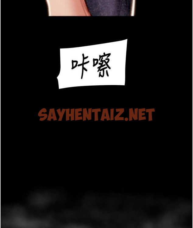 查看漫画掠奪行動 - 第20話-動物般地交媾 - sayhentaiz.net中的2125203图片