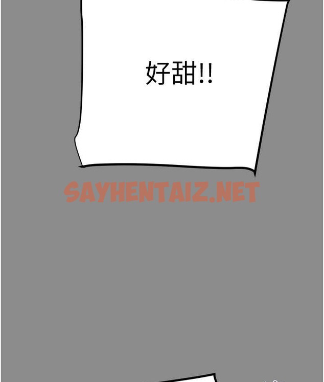 查看漫画掠奪行動 - 第21話-淋浴間的私密時光 - sayhentaiz.net中的2166729图片