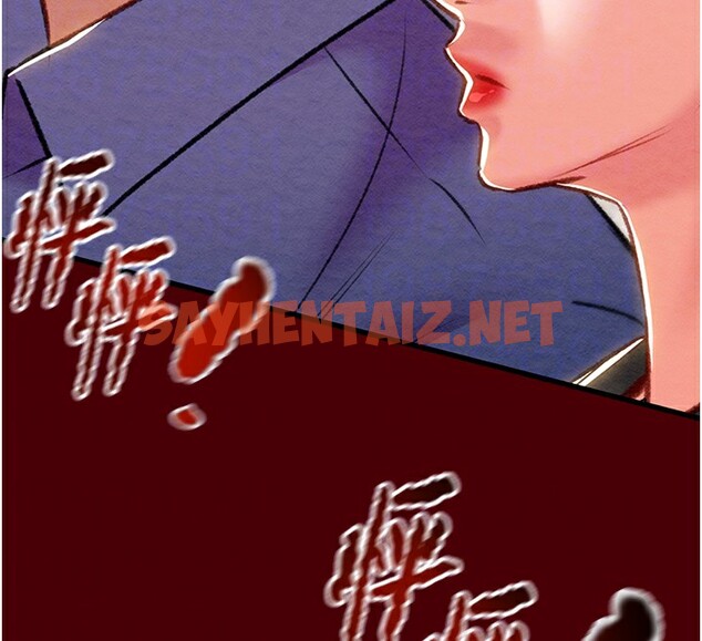 查看漫画掠奪行動 - 第24話-妳的小穴是我的肉便器 - sayhentaiz.net中的2535022图片