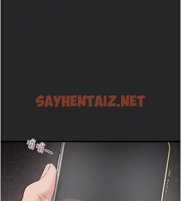 查看漫画掠奪行動 - 第24話-妳的小穴是我的肉便器 - sayhentaiz.net中的2535048图片