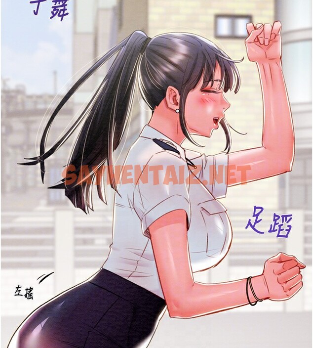 查看漫画掠奪行動 - 第24話-妳的小穴是我的肉便器 - sayhentaiz.net中的2535071图片