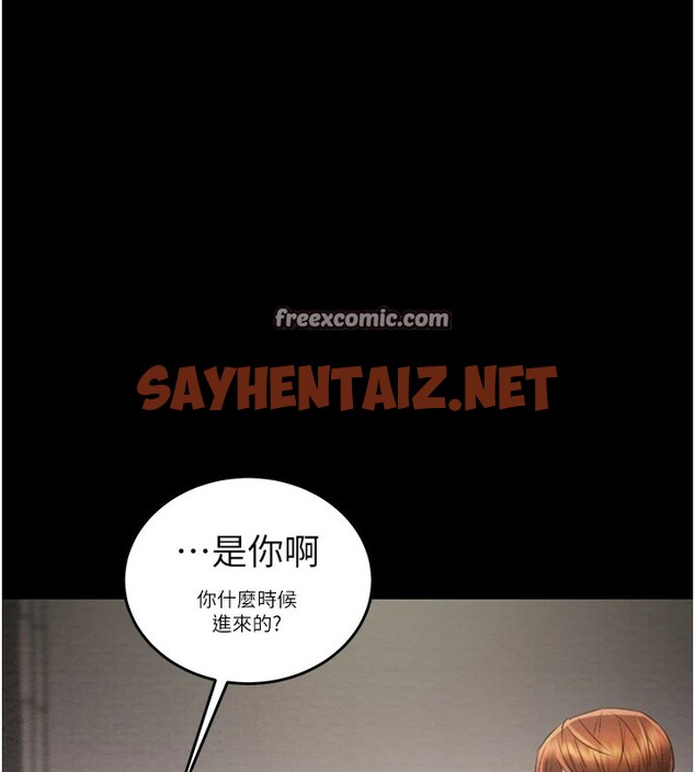 查看漫画掠奪行動 - 第24話-妳的小穴是我的肉便器 - sayhentaiz.net中的2535138图片