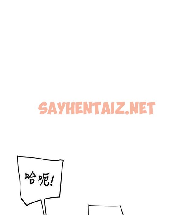 查看漫画掠奪行動 - 第29話-工作狂在床上的「能力」 - sayhentaiz.net中的2685214图片