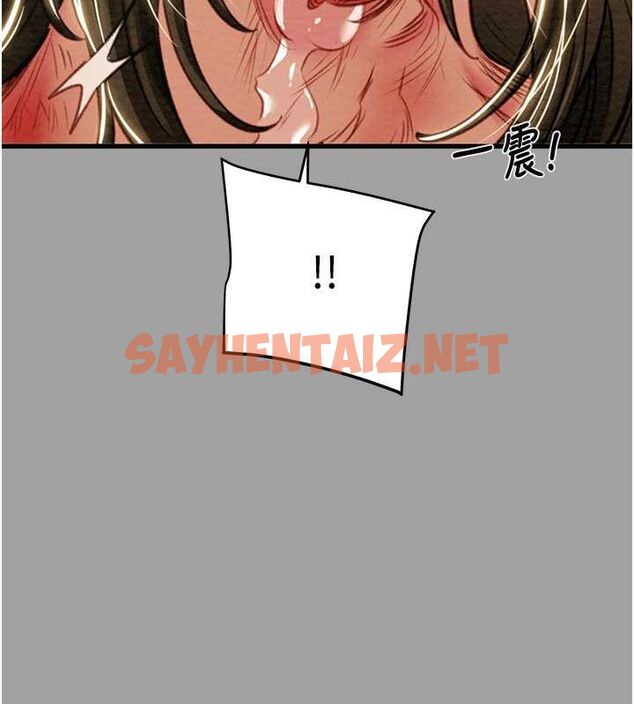 查看漫画掠奪行動 - 第29話-工作狂在床上的「能力」 - sayhentaiz.net中的2685249图片