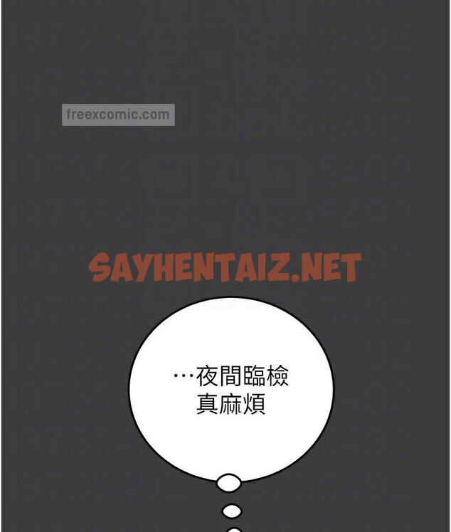 查看漫画掠奪行動 - 第3話-用身體還債的時間到了 - sayhentaiz.net中的1816976图片