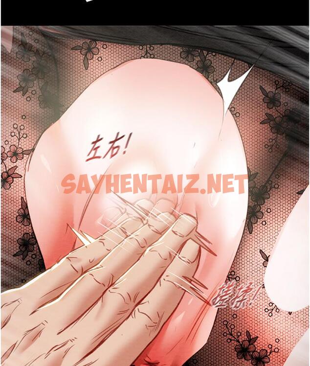 查看漫画掠奪行動 - 第3話-用身體還債的時間到了 - sayhentaiz.net中的1817045图片