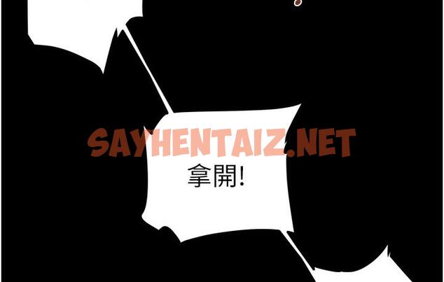 查看漫画掠奪行動 - 第3話-用身體還債的時間到了 - sayhentaiz.net中的1817062图片