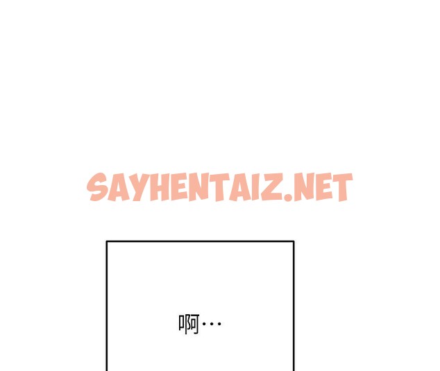 查看漫画掠奪行動 - 第31話-給處女的「特別授課」 - sayhentaiz.net中的2742501图片