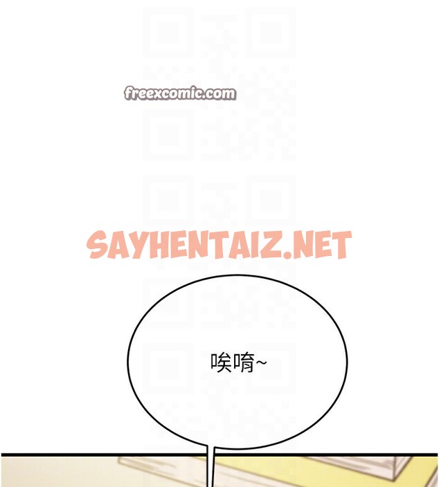 查看漫画掠奪行動 - 第31話-給處女的「特別授課」 - sayhentaiz.net中的2742515图片