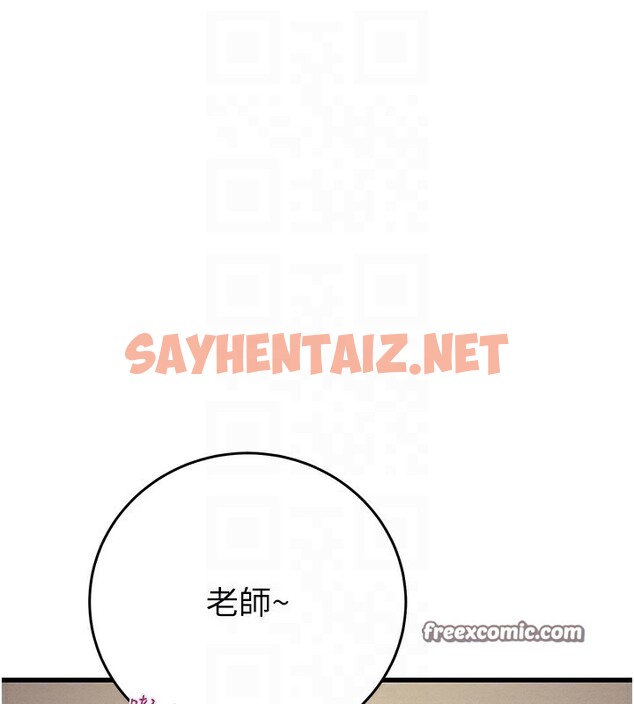 查看漫画掠奪行動 - 第31話-給處女的「特別授課」 - sayhentaiz.net中的2742530图片