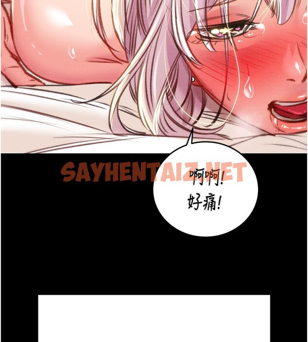 查看漫画掠奪行動 - 第31話-給處女的「特別授課」 - sayhentaiz.net中的2742566图片