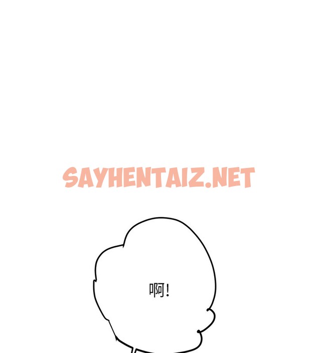 查看漫画掠奪行動 - 第31話-給處女的「特別授課」 - sayhentaiz.net中的2742580图片