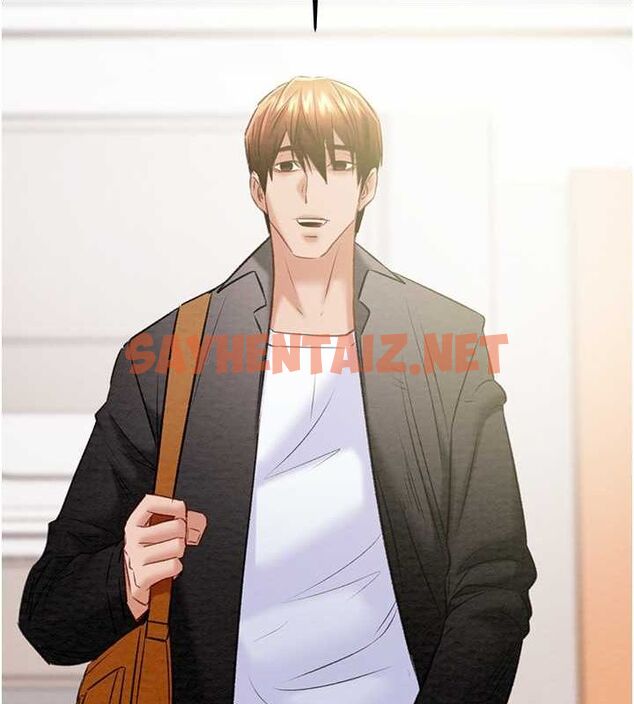 查看漫画掠奪行動 - 第33話-這就是妳的「謝禮」? - tymanga.com中的2789030图片