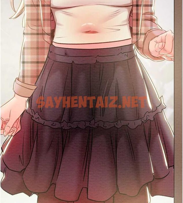 查看漫画掠奪行動 - 第33話-這就是妳的「謝禮」? - tymanga.com中的2789039图片