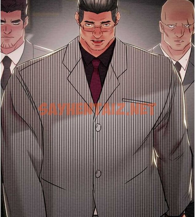 查看漫画掠奪行動 - 第33話-這就是妳的「謝禮」? - tymanga.com中的2789072图片