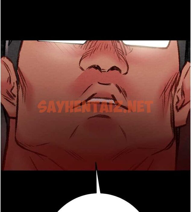 查看漫画掠奪行動 - 第33話-這就是妳的「謝禮」? - tymanga.com中的2789079图片