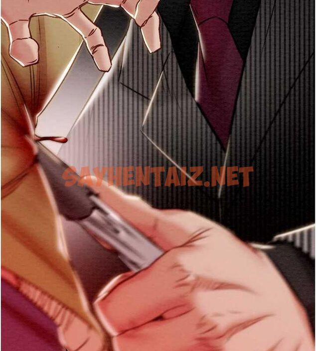 查看漫画掠奪行動 - 第33話-這就是妳的「謝禮」? - tymanga.com中的2789082图片